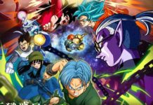 Dragon Ball Heroe Anime