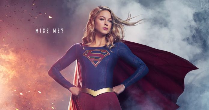 Supergirl hace una actualización importante