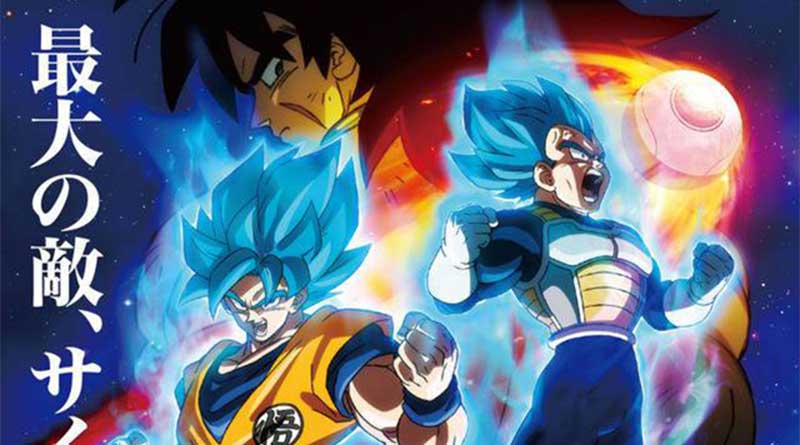 kira Toriyama confirma que Broly es el villano de la película Dragon Ball Super