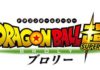 Noticias Dragon Ball Super: Broly