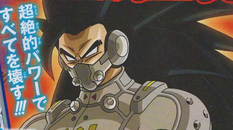 Kamba&nbsp;"Evil Saiyan"