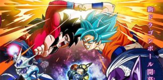 Capítulos de Dragon Ball Heroes Subtitulados Español