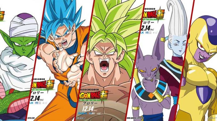 Película de Dragon Ball Super: Broly revela 7 carteles de personajes