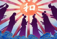 El nuevo capítulo de One Piece reveló otro Samurai en el país de Wano