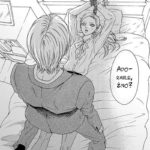 Game: Suit no Sukima