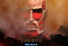 Attack On Titan Tactics: se anuncia nuevo juego para dispositivos móviles