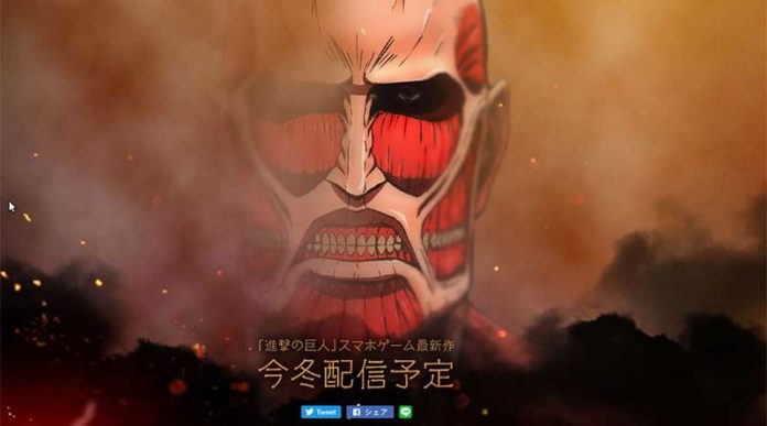 Attack On Titan Tactics: se anuncia nuevo juego para dispositivos móviles