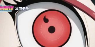 Boruto Episodio 74 Spoilers, vista previa, fecha de lanzamiento