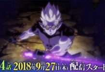 Episodio 4 de Dragon Ball Heroes Fecha de lanzamiento revelada
