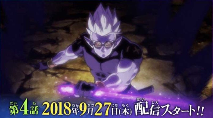 Episodio 4 de Dragon Ball Heroes Fecha de lanzamiento revelada
