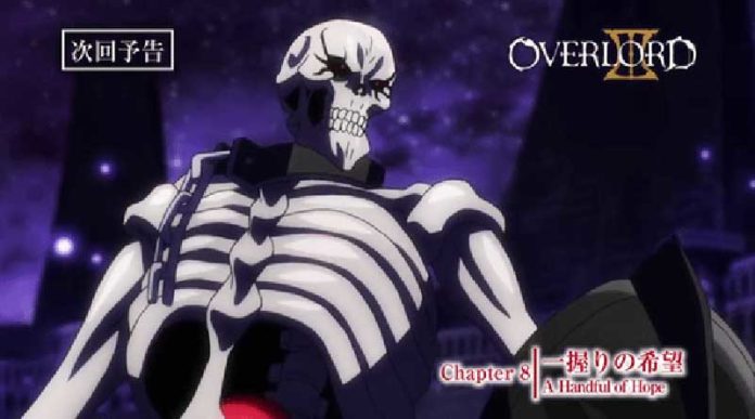 Episodio 9 de Overlord III - El emperador sangriento VS Ainz