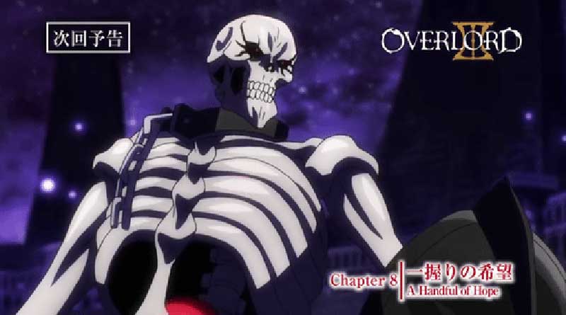 🔮 Título: Overlord 3 ✔️ Temporada: 3 ✔️ Géneros: #Acción #Aventura #F