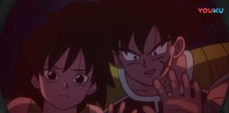 Dragon Ball Super: Broly Puede considerarse como la primera introducción oficial de Bardock y Gine en la serie.