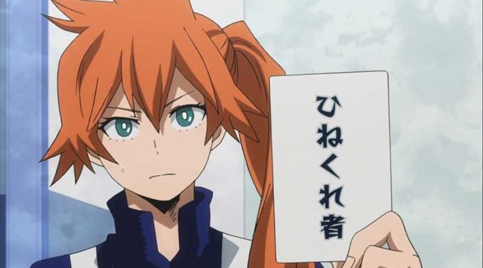 My Hero Academia Capítulo 201 Fugas, Spoilers, Fecha de lanzamiento