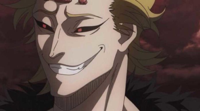 Black Clover Episodio 60 - Expiación del Defector