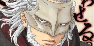 Boruto Capítulo 29 Fecha de lanzamiento, y actualizaciones