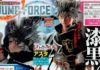 Se anuncia el personaje Asta de Black Clover para la lista de Jump Force