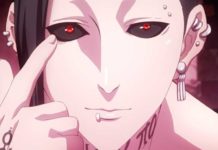 Tokyo Ghoul Temporada 4 Episodio 11 Spoilers