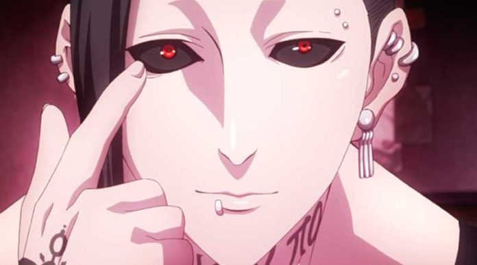 Tokyo Ghoul Temporada 4 Episodio 11 Spoilers