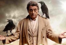 American Gods temporada 2: Tráiler, Posible fecha de lanzamiento
