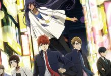 Mayonaka no Oculto Koumuin