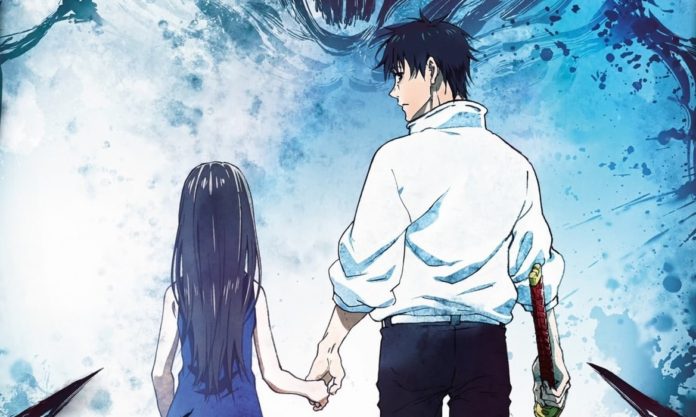 ¿Dónde estaba Yuta durante la primera temporada de Jujutsu Kaisen?